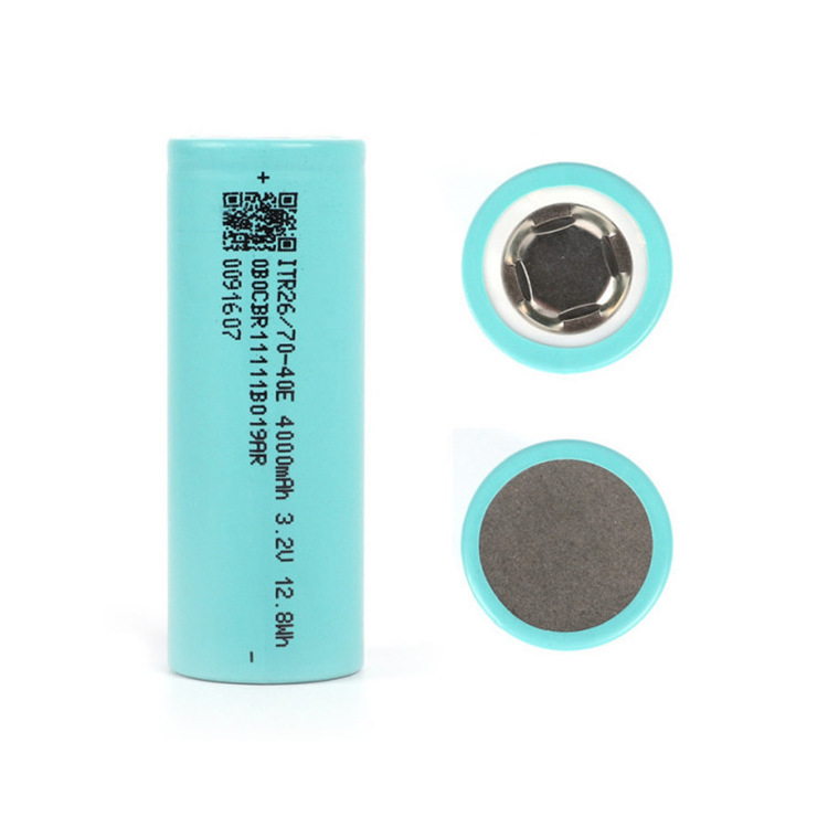 Lifepo4 26700 3.2V 4600mAh