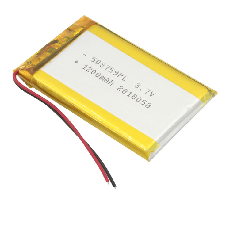 LP503759 1200mAh