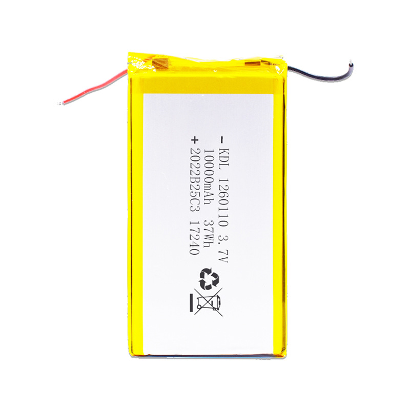 LP1260110 10000mAh