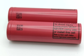 LG HE2 2500mAh