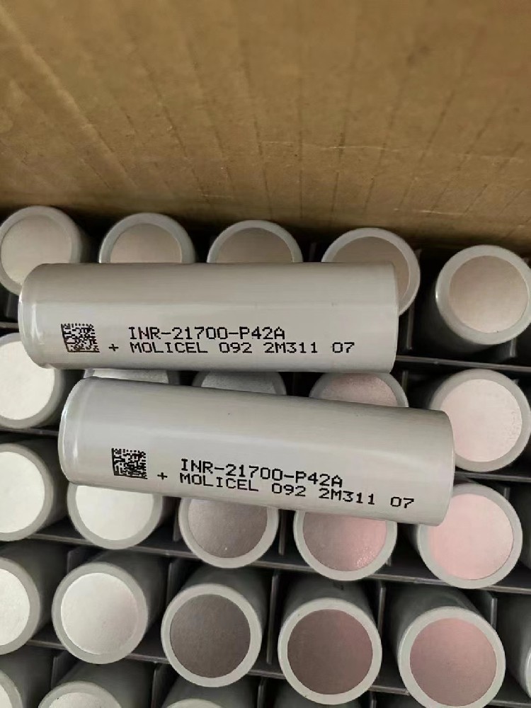 Molicel P42A 4200mAh