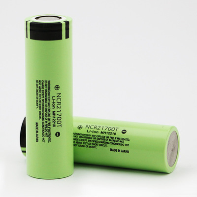 Panasonic NCR21700T 5000mAh