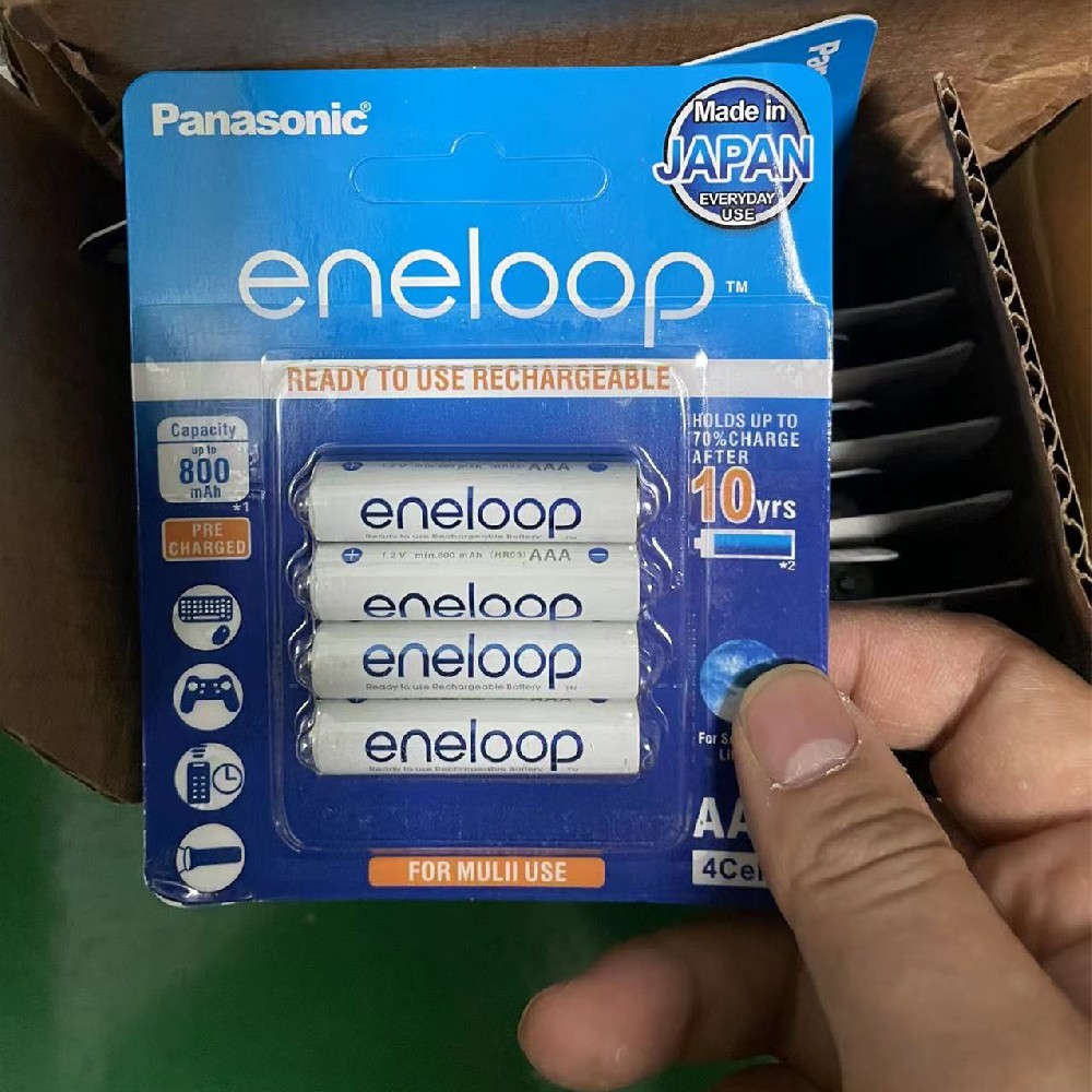 Panasonic eneloop AAA 850mAh