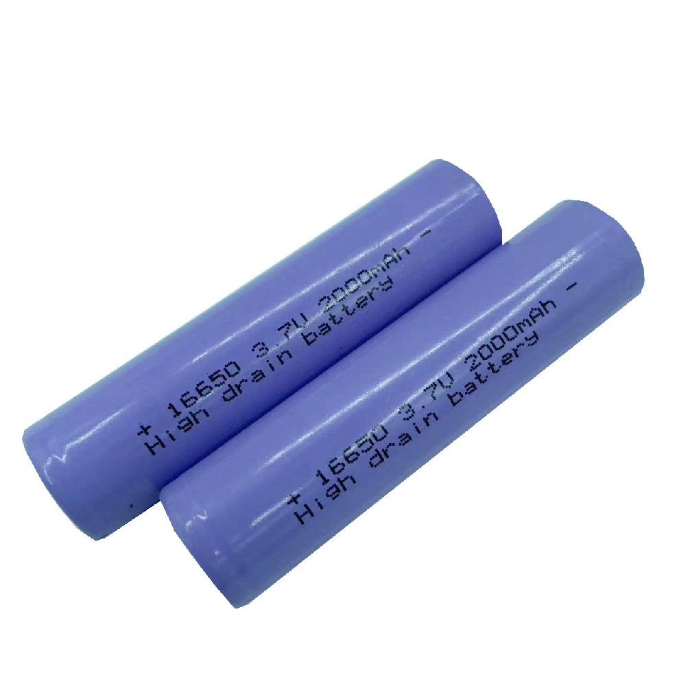 16650 3.7V 2000mAh