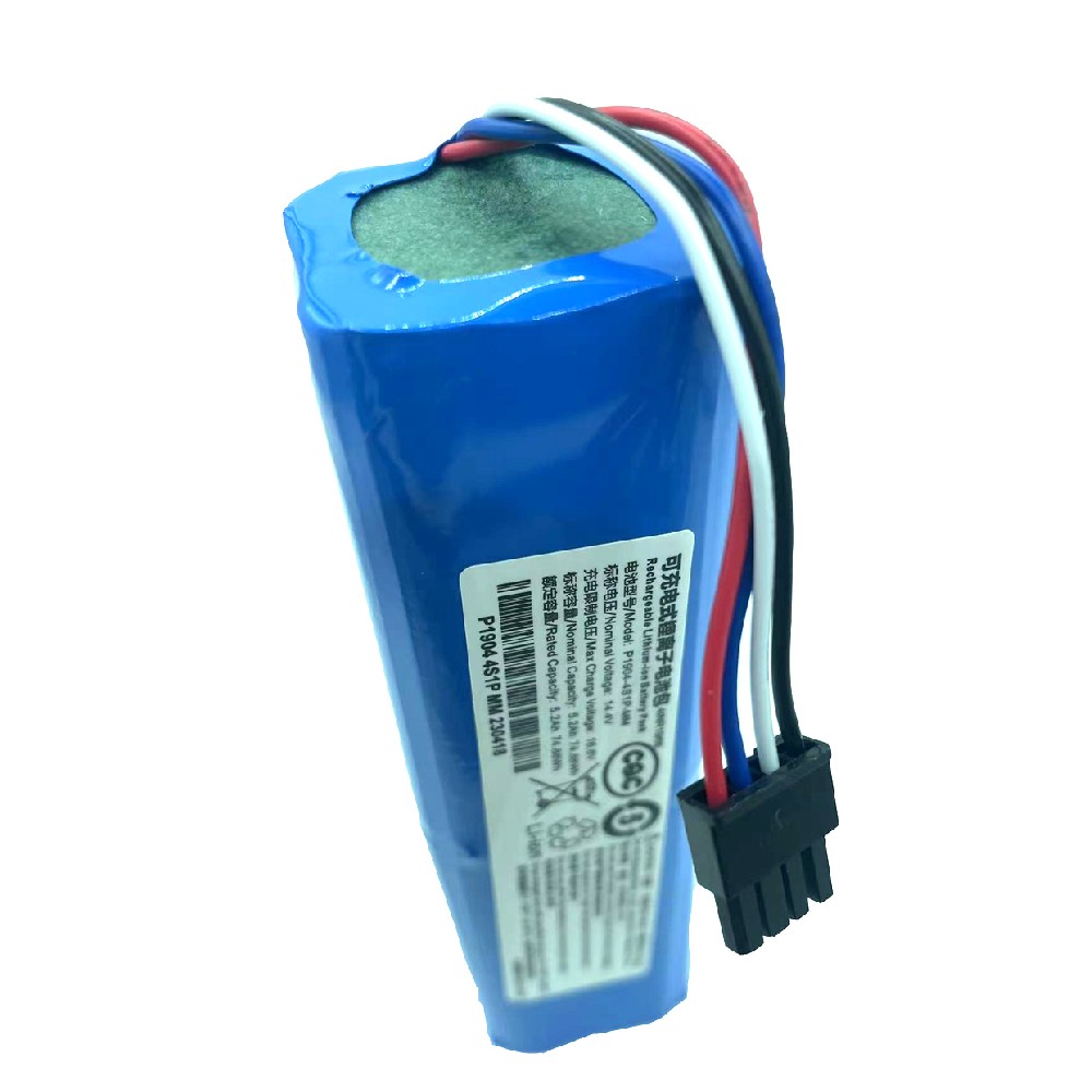 14.8V 5200mAh battery pack