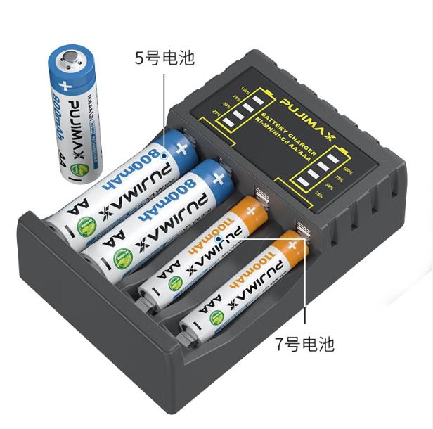 PUJIMAX 1.2V NI-MH battery charger