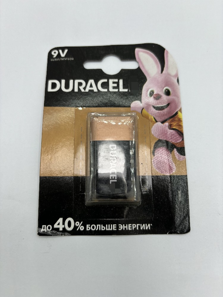 Duracell 9V