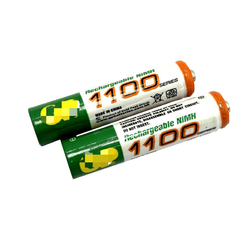 GP AAA 1100mAh