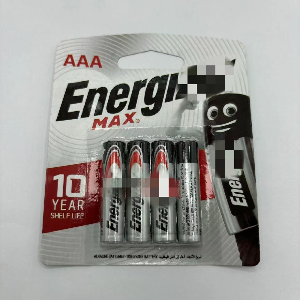 Energizer AAA 1.5V